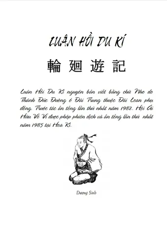 Sổ tay Luân Hồi Du Ký – Đào Mộng Nam