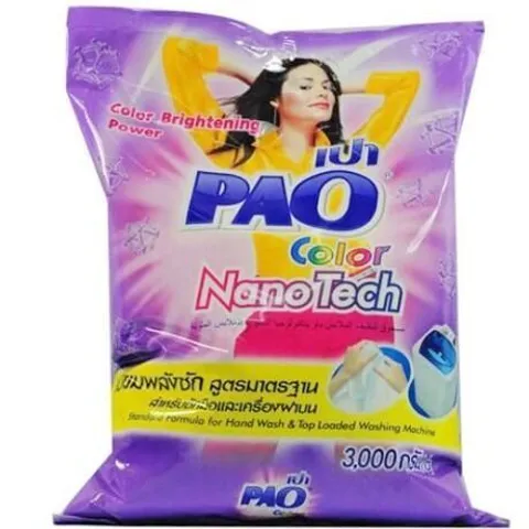 XÀ PHÒNG PAO 4.5KG - Loại bỏ các chất bụi bẩn, làm sạch quần áo, lưu hương thơm lâu ngày
