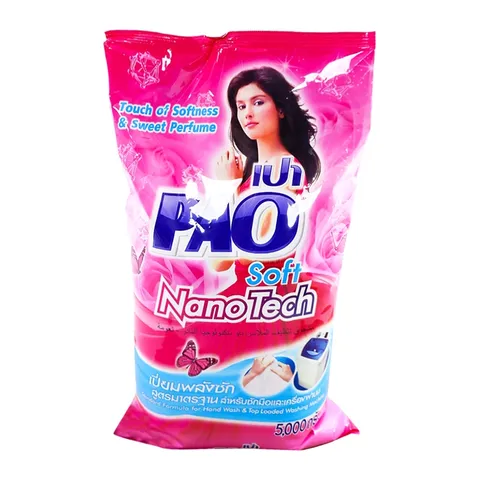 XÀ PHÒNG PAO 4.5KG - Loại bỏ các chất bụi bẩn, làm sạch quần áo, lưu hương thơm lâu ngày
