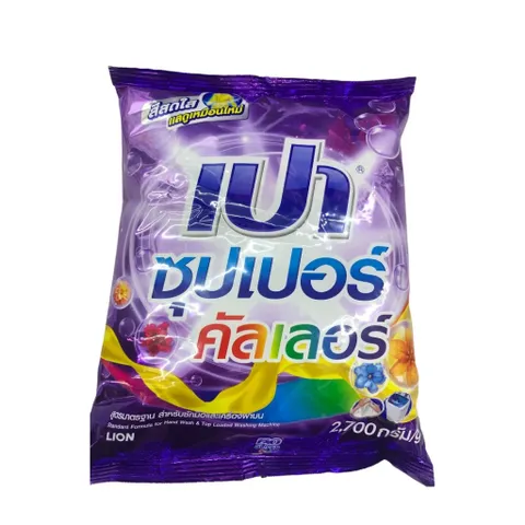 XÀ PHÒNG PAO 2.7KG - Loại bỏ các chất bụi bẩn, dầu và tế bào chết, Cung cấp do da các Vit dưỡng chất, tươi trẻ mỗi ngày 843078