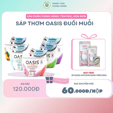Sáp thơm đuổi muỗi Oasis Thái Lan 180g 843082