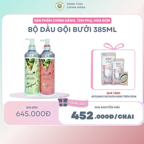 BỘ DẦU GỘI BƯỞI 385ml - Giảm rụng tóc, kích thích mọc tóc, dưỡng tóc mềm mượt, hương thơm tự nhiên