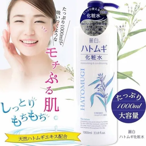 SỮA TẮM Ý DĨ NHẬT 800ML - Dưỡng ẩm sâu, làm sạch da hiệu quả, hương thơm dịu nhẹ, sản phẩm chăm sóc da cao cấp