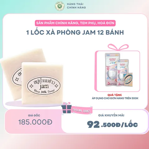 1 lốc xà phòng Jam 12 bánh rửa mặt, rửa tay chiết suất thảo dược an toàn cho da