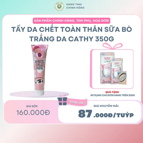 TẨY DA CHẾT TOÀN THÂN SỮA BÒ TRẮNG DA CATHY 350GRAM - Loại bỏ tế bào chết, làm sạch sâu, dưỡng trắng da, mịn màng