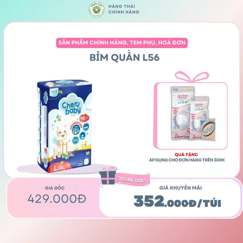 [Tặng 2 miếng dùng thử]Bỉm quần Cherrubaby L56, xuất xứ Mỹ, thấm hút nhanh, chống tràn, an toàn cho bé, 9-14kg