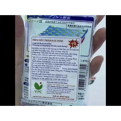GIẤY THẤM DẦU NHẬT BẢN (70 tờ) - Hút dầu hiệu quả, giữ da khô thoáng, không gây kích ứng, tiện dụng, phù hợp mọi loại da