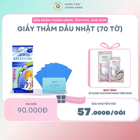 GIẤY THẤM DẦU NHẬT BẢN (70 tờ) - Hút dầu hiệu quả, giữ da khô thoáng, không gây kích ứng, tiện dụng, phù hợp mọi loại da