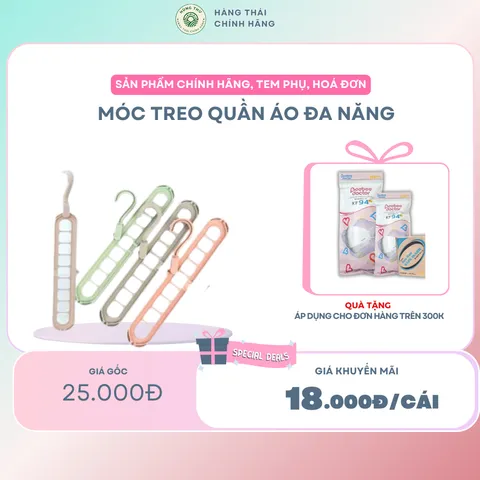 Móc treo quần áo đa năng, tiện lợi màu pastel, từ nhựa dày chắc chắn - dùng để treo đồ lót, cà vạt, thắt lưng, áo dây 843129