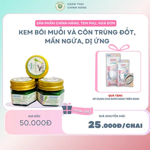 [Mẫu mới 30g kèm Ảnh so sánh] Kem bôi muỗi và côn trùng đốt, mẩn ngứa, dị ứng