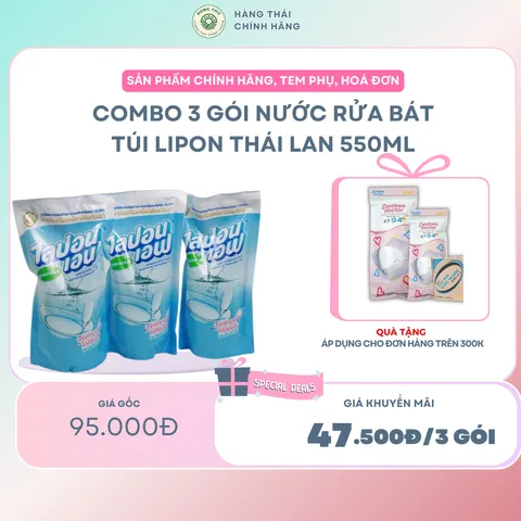 Combo 3 gói nước rửa bát túi Lipon Thái Lan 550ml