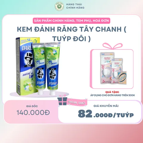 Kem đánh răng Tây Chanh - Nụ cười trắng sáng tự nhiên, Bí quyết cho hàm răng trắng sáng khỏe mạnh, Bảo vệ răng miệng