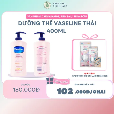 DƯỠNG THỂ VASELINE THÁI LAN 400ml - Dưỡng ẩm và bảo vệ da, sản phẩm chăm sóc da hiệu quả từ Thái Lan