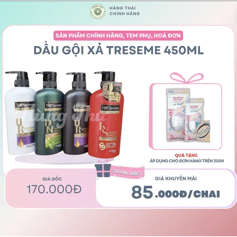 DẦU GỘI XẢ TRESEME 450ml - Chăm Sóc Tóc Chuyên Sâu, Dưỡng Tóc Bóng Mượt, Sản Phẩm Chăm Sóc Tóc Cao Cấp Dành Cho Mọi Loại