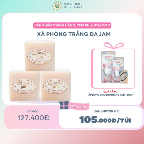 XÀ PHÒNG TRÁNG DA JAM - Làm sạch làn da, nuôi dưỡng làn da trắng mịn