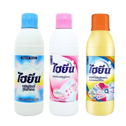TẨY QUẦN ÁO BÉ 250ML - Loại bỏ vết bẩn hiệu quả, làm sạch nhẹ nhàng, không gây kích ứng da nhạy cảm, sản phẩm an toàn