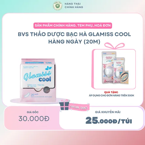 2 GÓI Băng vệ sinh thảo dược GLAMISS COOL hàng ngày - hương bạc hà, siêu thấm hút, khô thoáng, an toàn [20 miếng]