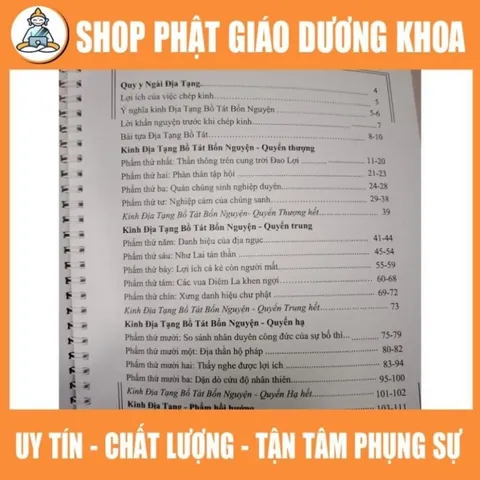 10 QUYỂN Vở chép kinh Địa Tạng in mờ bìa KHỔ A4 gieo duyên 843200
