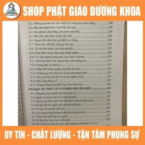Ngọc lịch bửu phiêu
