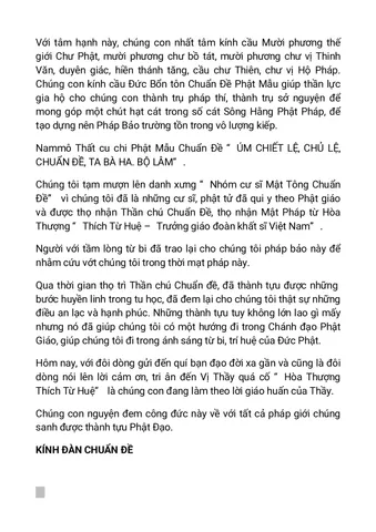 SỔ TAY, SÁCH MẬT TÔNG PHẬT MẪU CHUẨN ĐỀ - MẬT TÔNG CHIÊU TÀI ĐỔI VẬN
