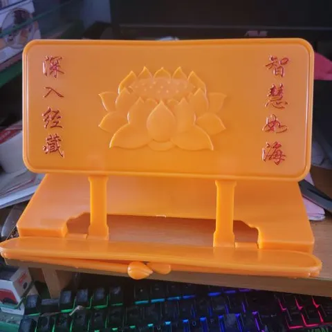 Kệ kinh xếp vàng ( nhựa ) 15cm x 28cm