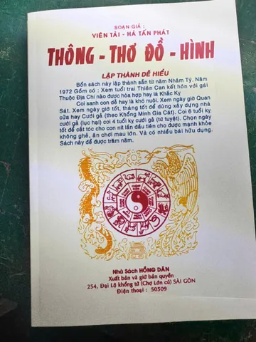 SÁCH TINH HOA TỊNH ĐỘ - SƯ BÀ HẢI TRIỀU ÂM