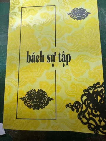 SÁCH TINH HOA TỊNH ĐỘ - SƯ BÀ HẢI TRIỀU ÂM