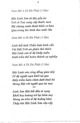 SỔ TAY CẦU XIN LINH DƯỢC cực hay