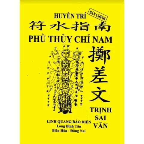 SỔ TAY SÁCH Phù Thủy Chỉ Nam (Luyện Âm Binh) – Trịch Sai Văn DƯƠNG KHOA