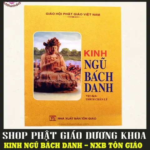 KINH NGŨ BÁCH DANH QUÁN THẾ ÂM BỒ TÁT - Kinh Ngũ Bách Danh