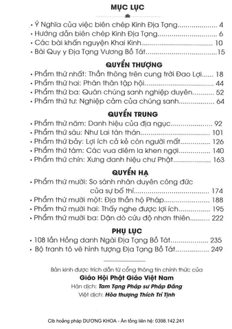 VỞ CHÉP KINH ĐỊA TẠNG BÌA ĐỎ DÀY 260 TRANG A4 LÒ XO - TẶNG 3 VIẾT