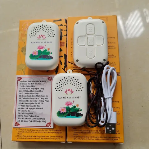 Máy niệm phật Mini hình chữ nhật có hình hoa sen phong thủy kèm cốc sạc - TH80
