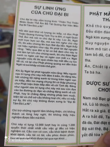 Chú Đại Bi Trắng Khổ Giấy A4( 10 tờ) cực hay