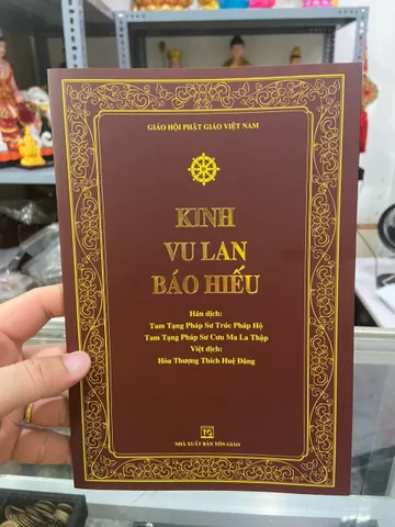 Kinh Vu Lan Bìa Nâu