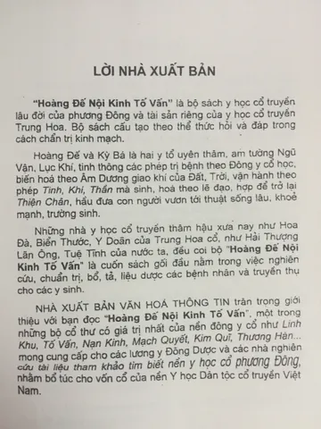 SỔ TAY Sách Hoàng Đế Nội Kinh Tố Vấn – Nguyễn Tử Siêu