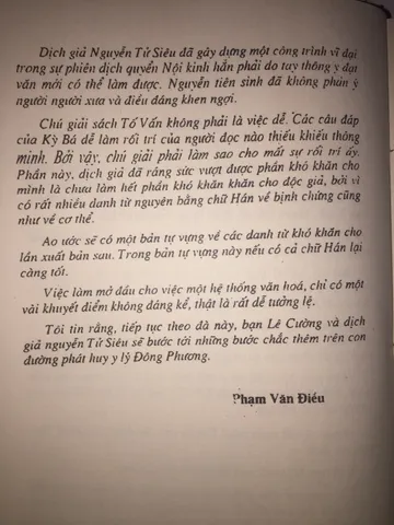 SỔ TAY Sách Hoàng Đế Nội Kinh Tố Vấn – Nguyễn Tử Siêu
