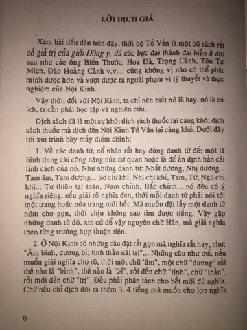 SỔ TAY Sách Hoàng Đế Nội Kinh Tố Vấn – Nguyễn Tử Siêu