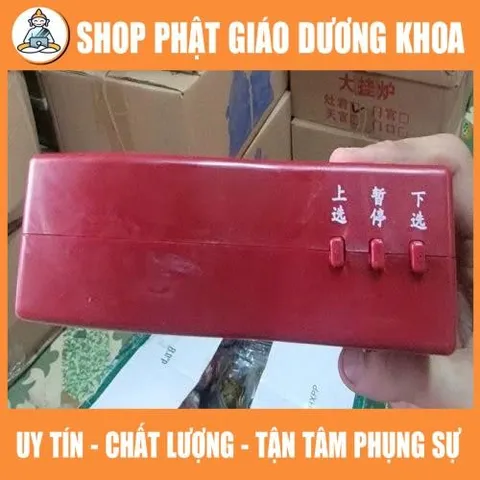 Máy niệm Phật tiếng hoa 62 bài có hào quang chiếu sáng xoay đẹp, máy niệm kinh tiếng hoa 62 bài DƯƠNG KHOA SHOP