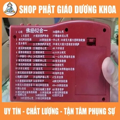 Máy niệm Phật tiếng hoa 62 bài có hào quang chiếu sáng xoay đẹp, máy niệm kinh tiếng hoa 62 bài DƯƠNG KHOA SHOP