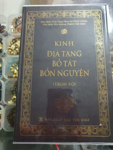 SỔ TAY - Kinh Địa Tạng Bổn Nguyện bìa cứng ép kim cực đẹp