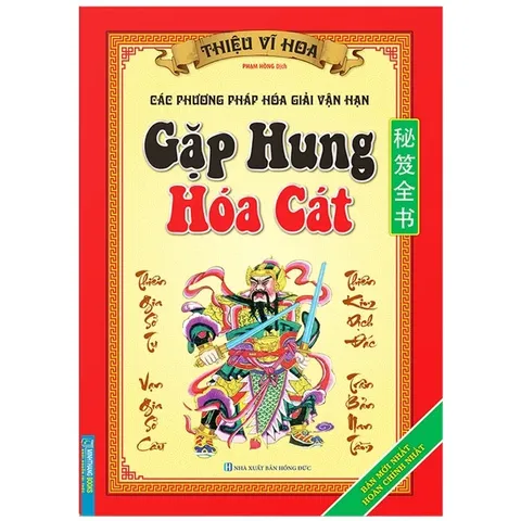Sổ tay Gặp Hung Hóa Cát Khổ a4 lò xo (Bìa Mềm) Thiệu Vĩ Hoa cực hay