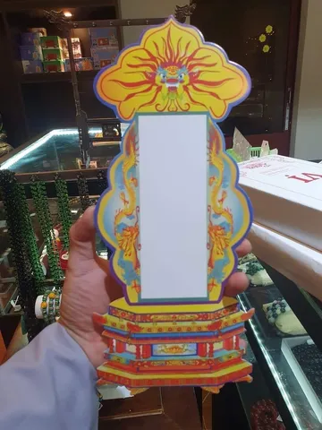 Bài vị giấy cực đẹp