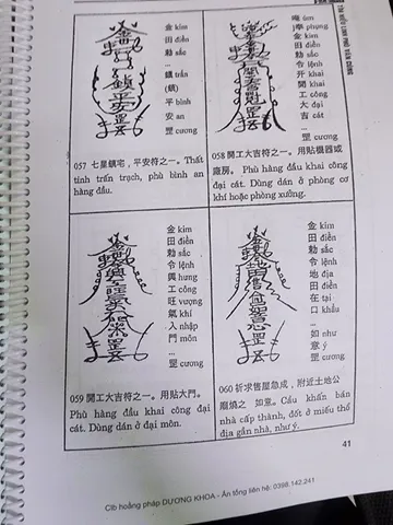 Sổ tay SÁCH tìm hiểu LINH PHÙ VĂN CÚNG - VŨ ĐÌNH CHỈNH
