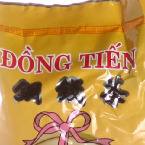 Trà hoa lài dồng tiến 70g 1 BỊCH THƠM 0398-142_241 DÉ LỒ