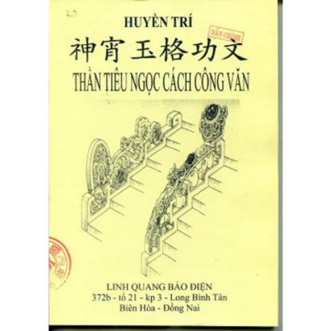 SỔ TAY SỔ TAY Sách - Thần Tiêu Ngọc Cách Công Văn – Pháp Sư Huyền Trí 0398-142_241