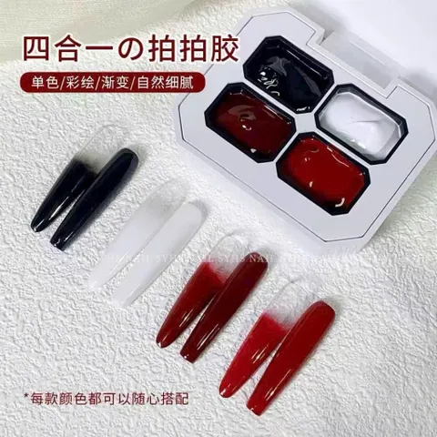 Khay 4 ô gel vẽ nhũ bạch kim siêu sáng - Gel dặm ombre đa năng đủ tông mẫu mới nhất cực HOT ngành Nail