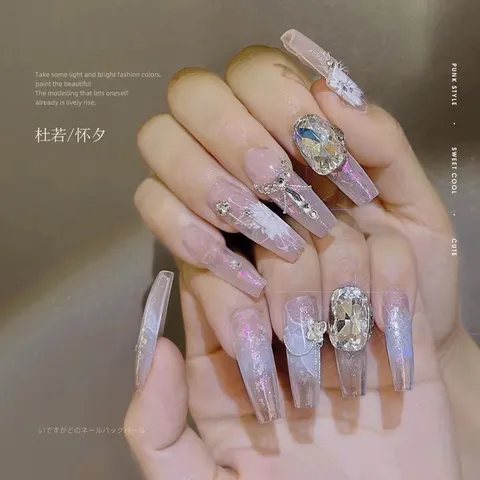Set 6 hũ giấy khổng tước trang trí tạo mẫu nail ẩn siêu Hot