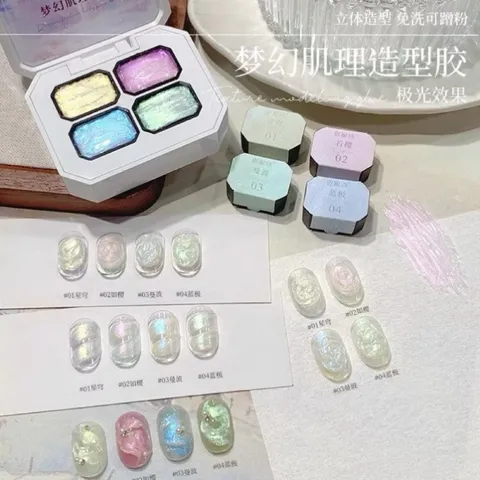 ( HOT ) Khay gel dặm Ombre Ánh Trai 4 màu mẫu mới Design Nail siêu đẹp