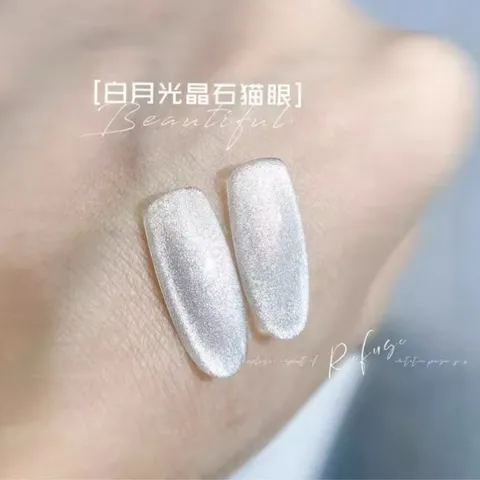 (HOT) Sơn gel mắt mèo cực quang ánh trăng siêu sáng nhũ mịn sơn trên mọi nền mã mới siêu HOT