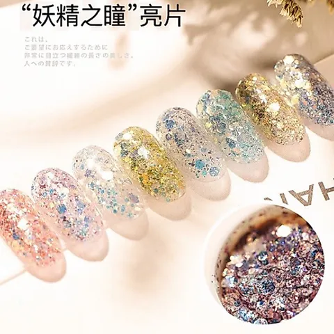 Set 8 hũ nhũ vảy cá nail siêu sáng mix đủ màu design nail siêu sáng đẹp